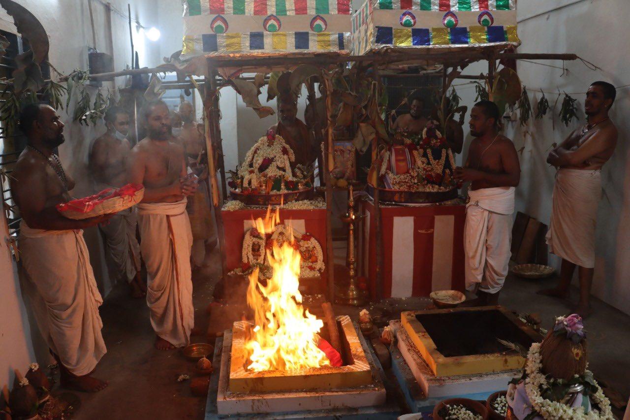 Prayer Hall