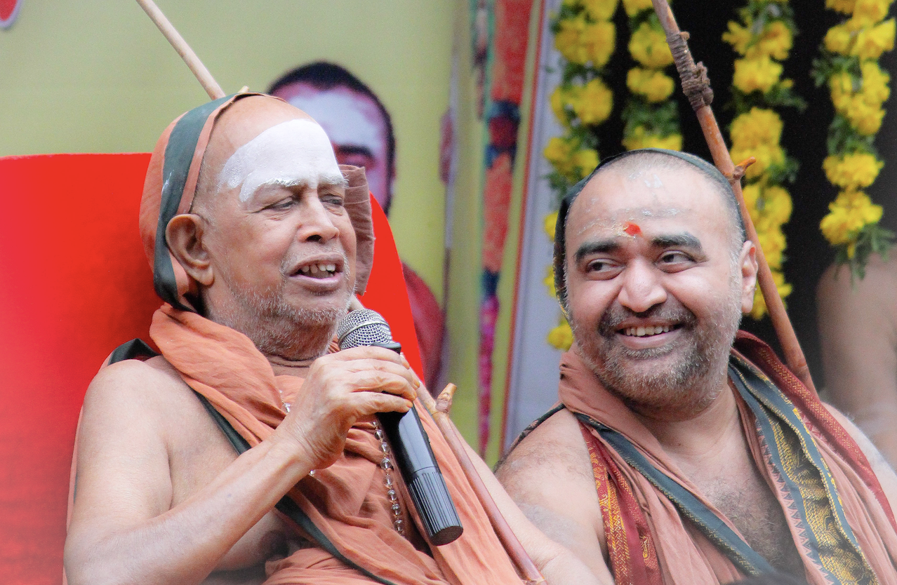 Pujya Shankaracharyas