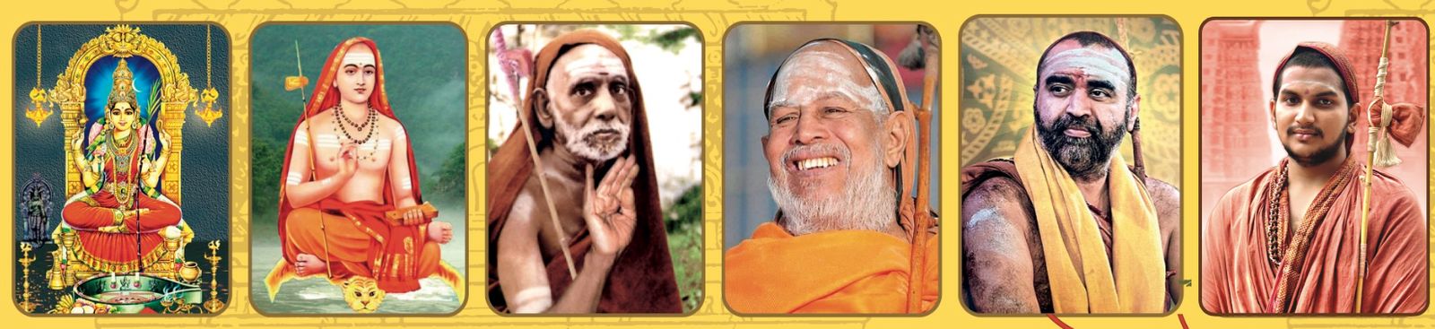 Sri Kanchi Kamakoti Peetam Shankaracharya Swamigals